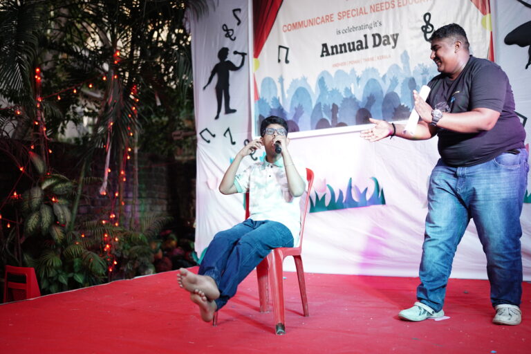 annual-day-1